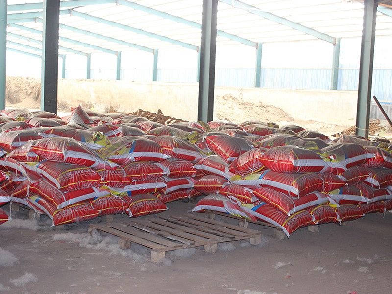 山東聚福生物有機(jī)肥料有限公司