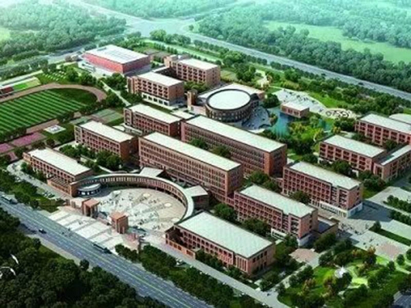 濟寧經濟開發(fā)區(qū)高級中學